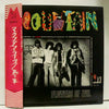 Mountain - Flowers Of Evil (LP, Album) - Very Good Plus (VG+) / Very Good Plus (VG+)