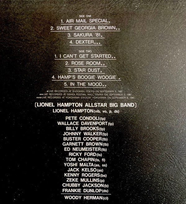 Aurex Jazz Festival '81