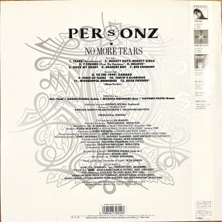 Master Release: No More Tears by Personz