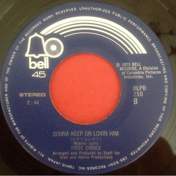 Armed And Extremely Dangerous