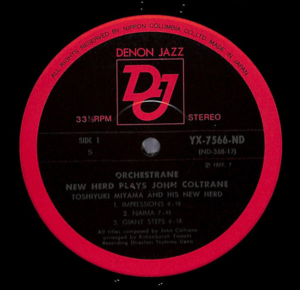 Orchestrane New Herd Plays John Coltrane