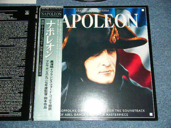 Napoleon
