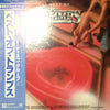 The Trammps - The Best Of The Trammps (Vinyl, LP, Compilation, Stereo) Good Plus (G+) / Very Good (VG)