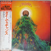 Caldera (2) - Time And Chance (LP, Album) - Very Good Plus (VG+) / Very Good (VG)