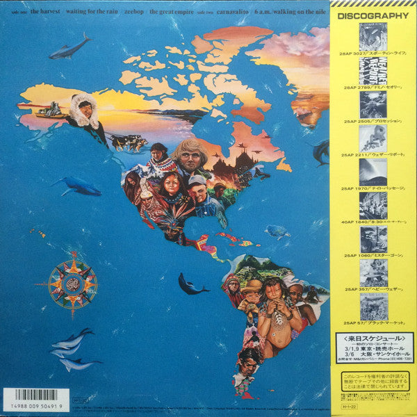 Release: Dialects-Vinyl-Japan-1986-28AP 3119-3839516