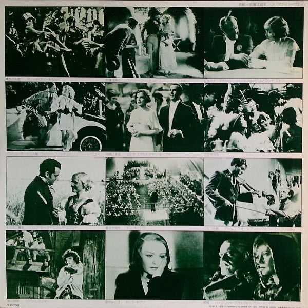 European Cinema Music Of Golden Age - 1 Der Deutches Film