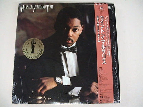 Release: Marsalis Standard Time, Vol. 1-Vinyl-Japan-1987-28AP 3392-8776814