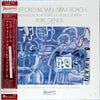 Clifford Brown And Max Roach - Pure Genius (Volume One) (Vinyl, LP, Album, Mono) Very Good (VG) / Good (G)