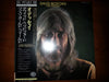 David Bedford - The Odyssey (LP, Album, Promo) - Very Good Plus (VG+) / Good Plus (G+)
