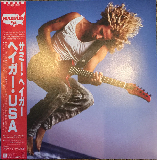 Master Release: Sammy Hagar by Sammy Hagar