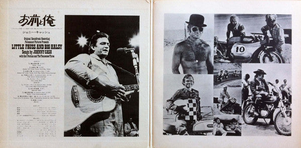 Little Fauss And Big Halsy