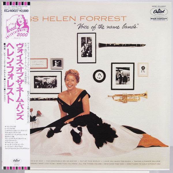 Master Release: Voice Of The Name Bands by Helen Forrest