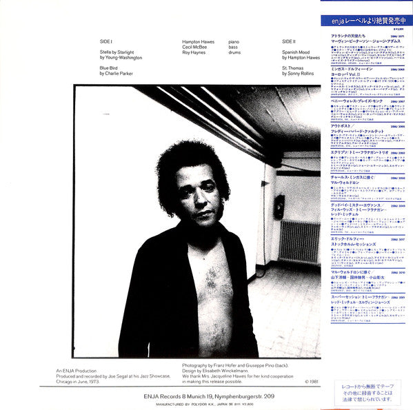 Live At The Jazz Showcase In Chicago Volume One