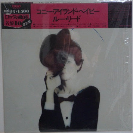 Release: Coney Island Baby-Vinyl-Japan-1979-PG-122-6634699
