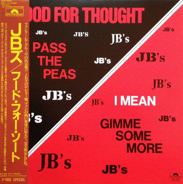 Release: Food For Thought (Pass The Peas I Mean Gimme Some More)-Vinyl-Japan-1989-PLP-7014, G25P-00013-1815064