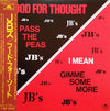 The J.B.'s - Food For Thought (Vinyl, LP, Album, Reissue) Very Good (VG) / Very Good (VG)