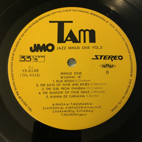 Jazz Minus One Vol.3