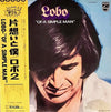 Lobo (3) - Of A Simple Man (LP, Album) - Very Good Plus (VG+) / Very Good (VG)