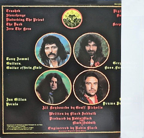 Release: Born Again-Vinyl-Japan-1983-25PP-101-2272044