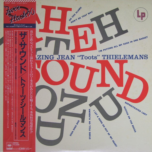 The Sound