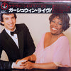 Michael Tilson Thomas - Gershwin Live! (Vinyl, LP, Album) Very Good Plus (VG+) / Very Good (VG)