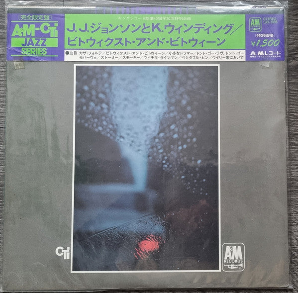 Release: Betwixt & Between-Vinyl-Japan-None-LAX-3098, SP 3016-7742226
