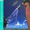 David Diggs - Streetshadows (Vinyl, LP, Album) Very Good (VG) / Very Good (VG)