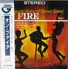 Barney Kessel - On Fire (LP, Reissue, Stereo) - Very Good Plus (VG+) / Very Good Plus (VG+)