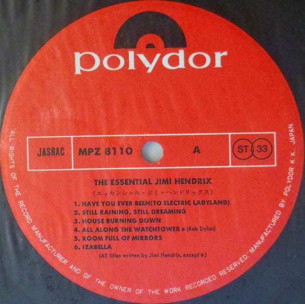 The Essential Jimi Hendrix