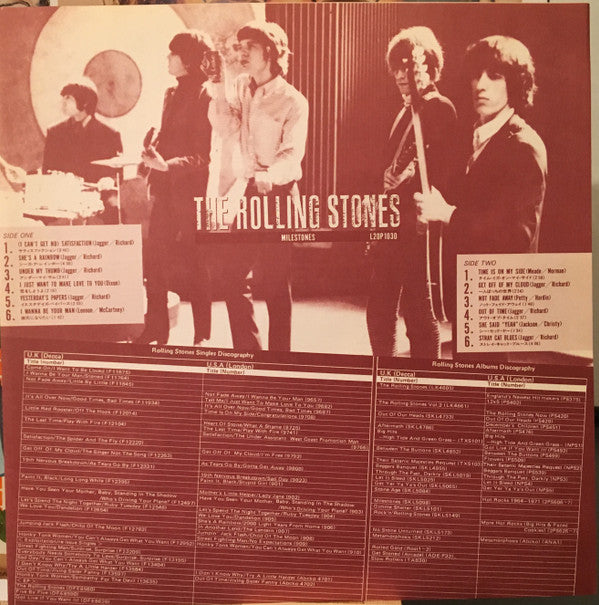 Release: Milestones-Vinyl-Japan-1982-L20P 1030-9134900