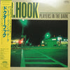 Dr. Hook - Players In The Dark (LP, Album, Promo) - Near Mint (NM or M-) / Good Plus (G+)