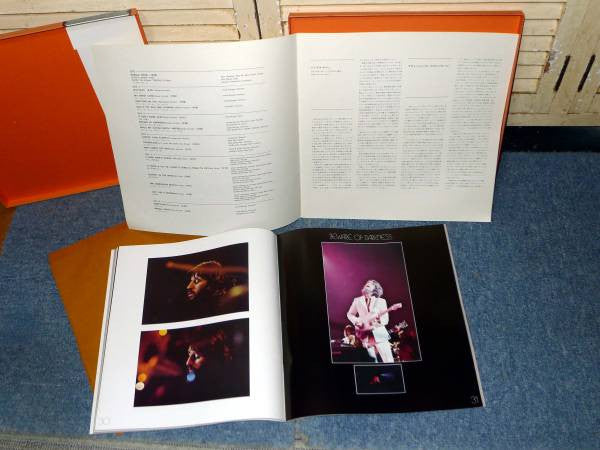 Release: The Concert For Bangla Desh-Vinyl, Box Set-Japan-1971-SOPB-55055~7, STCX 3385-6834502