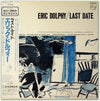 Eric Dolphy - Last Date (Vinyl, LP, Album, Reissue, Stereo) Very Good Plus (VG+) / Very Good Plus (VG+)