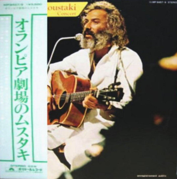 Master Release: Concert by Georges Moustaki