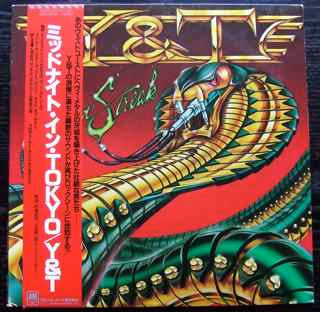 Master Release: Mean Streak by Y & T