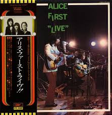 Master Release: Alice First Live ! by Alice (45)