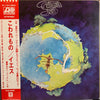Yes - Fragile (Vinyl, LP, Album, Reissue, Stereo) Near Mint (NM or M-) / Very Good (VG)