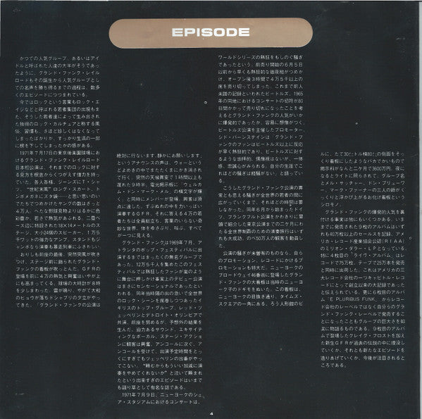 We're An American Band