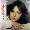 Rick Derringer - Spring Fever (LP, Album) - Very Good Plus (VG+) / Very Good Plus (VG+)