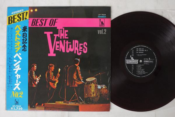 The Best Of The Ventures Vol. 2