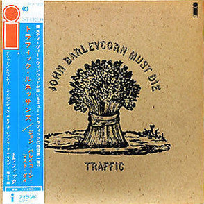 Release: John Barleycorn Must Die-Vinyl-Japan-1970-SFX - 7205-3643892