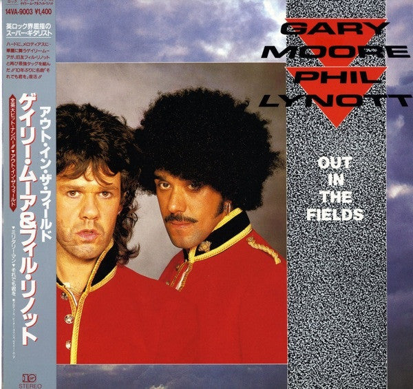 Master Release: Out In The Fields by Gary Moore