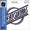The Great Guitars - Great Guitars (LP, Album) - Very Good Plus (VG+) / Very Good (VG)