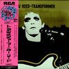 Lou Reed - Transformer (LP, Album, Stereo) - Very Good Plus (VG+) / Good Plus (G+)