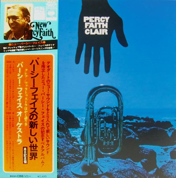 Master Release: Clair by Percy Faith & His Orchestra