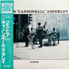 Cannonball Adderley - This Here (LP, Album, Stereo) - Very Good Plus (VG+) / Very Good (VG)