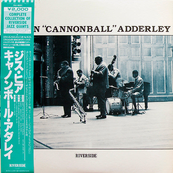 Release: The Sextet-Vinyl-Japan-1983-VIJ-4031-6869587