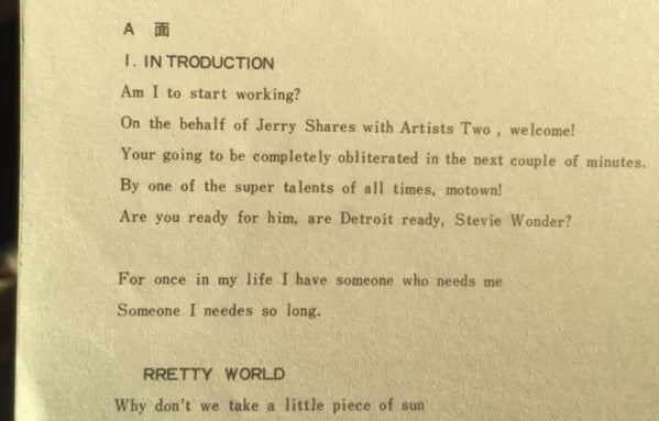 Stevie Wonder Live
