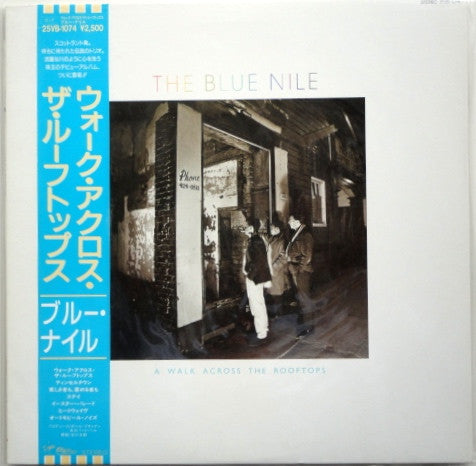 Master Release: A Walk Across The Rooftops by The Blue Nile