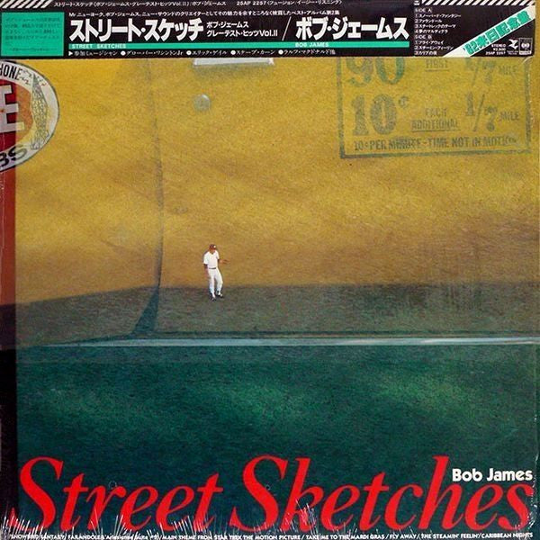 Street Sketches